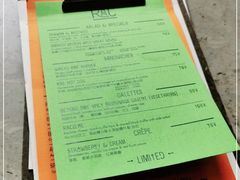 -RAC BAR(安福路店)