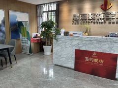 -居丽装饰空间设计(总部)