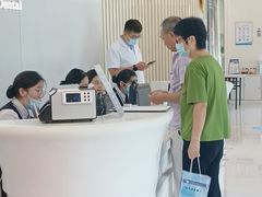 -泰康拜博口腔医院(江北总院)