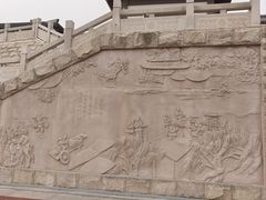 -咸阳湖景区-古渡公园