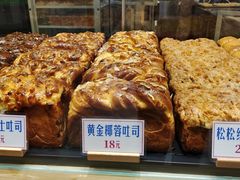 -红心闪闪面包牛奶公司(旺角星辰店)