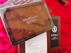-好利来(奥林匹克购物广场店)