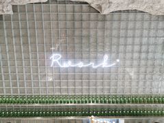 -RWORK·COFFEE(滨江店)