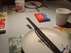-蛙来哒(汇一城黑金冠店)