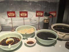 -百饺园(平山道店)