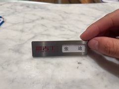 -新吉士·上海菜(浦东LCM置汇旭辉店)