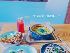 -兮食农场餐厅