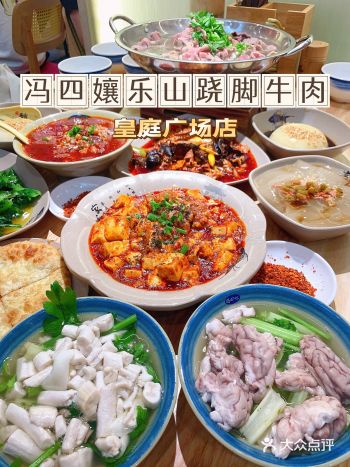非物质文化遗产居然可以吃️