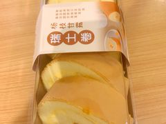 -Olé精品超市(上海虹桥南丰城店)