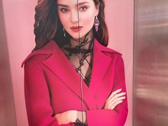 -上海置地广场(南京东路店)