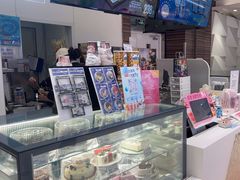 -DQ·蛋糕·冰淇淋(鸿坤店)