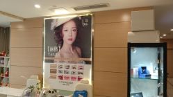 -重庆联合丽格第五医疗美容医院
