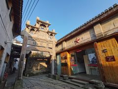 -西溪南古村落