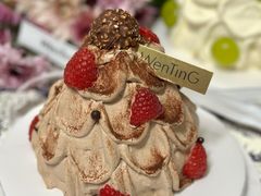 费雷罗巧克力蛋糕-WenTinG文汀·半糖蛋糕(合生汇店)