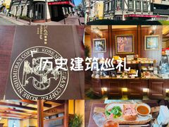 -西村咖啡店 (中山手本店)