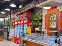 -永安里地摊烤肉(首创店)