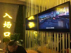 -幸福蓝海和乐影院(吴江吾悦广场店)
