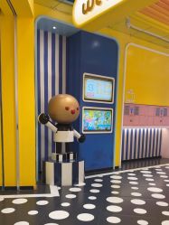 -meland(成都金牛凯德广场店)