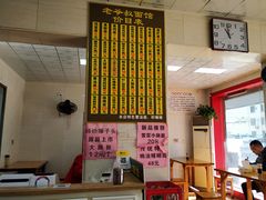 -超爷叔面馆(西园店)