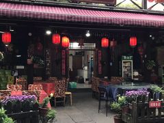 门面-国生茶庄·地道农家菜团建活动