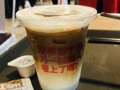 -星巴克(远洋店)