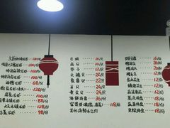 菜单-虾弄弄海派小龙虾·牛羊蝎子火锅