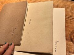 -元古本店(南锣鼓巷店)