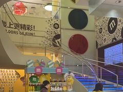 -m豆巧克力世界(上海世茂广场店)