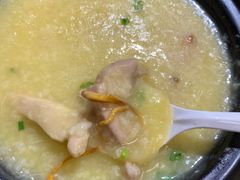 虫草花鸡丝粥-大家乐(广州宝岗店)