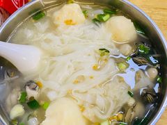 -新武二广福潮粉面食馆(哥英布拉街)