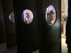 -桃园眷村(万象天地店)