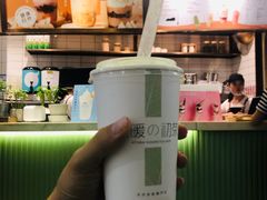 -（宝安壹方城店）