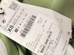 -ZARA(成都远洋太古里店)