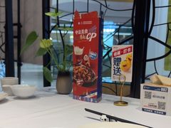 -眉州东坡(鸿坤店)