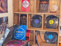 -Money Shops(愚园路店)