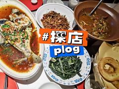 -烹湘·鲜炒湖南土菜(海珠店)