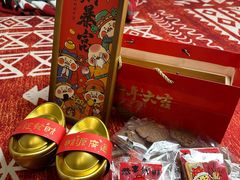 -MONANA蛋糕研究所