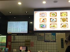 -小姜锅贴(凤凰街店)