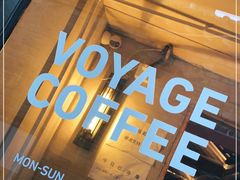 门面-VOYAGE COFFEE(北锣鼓巷店)