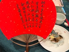 -誉八仙粤菜(万象天地店)