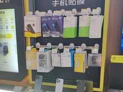 -爱回收(世纪联华浦电店)
