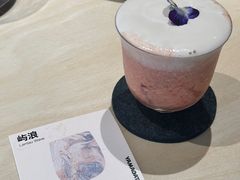 -山形面包店