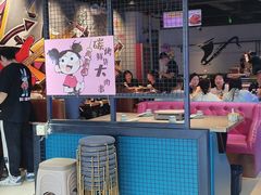 -醉炫音速烧烤·干煸菜(沙河总店)