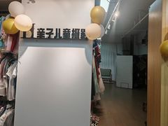 -拍刻风照相馆(大华虎城中心店)