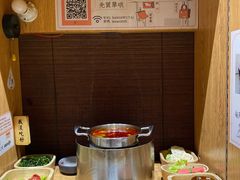 -独食火锅·半米屋台(望平街店)
