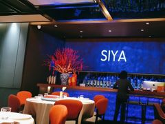 -三利音·玖弄小鲜(浦东嘉里城店)