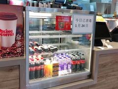 -汉堡王(北京三里屯购物中心)