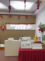 -成都苗方清颜专业祛痘