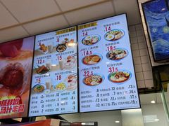 -老盛昌(聚丰园店)