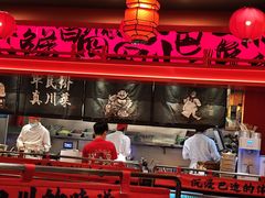 -廖川菜(八佰伴店)